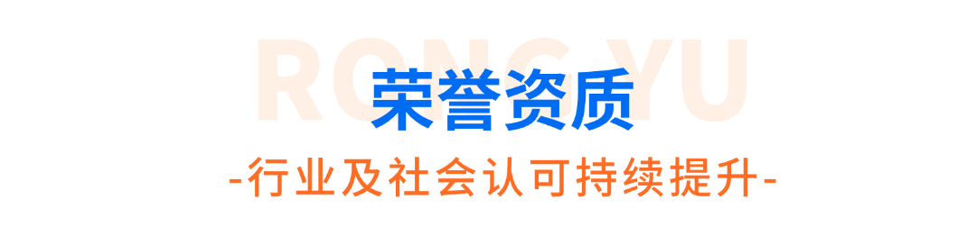 简约清新主副标文章小标题 (2).png