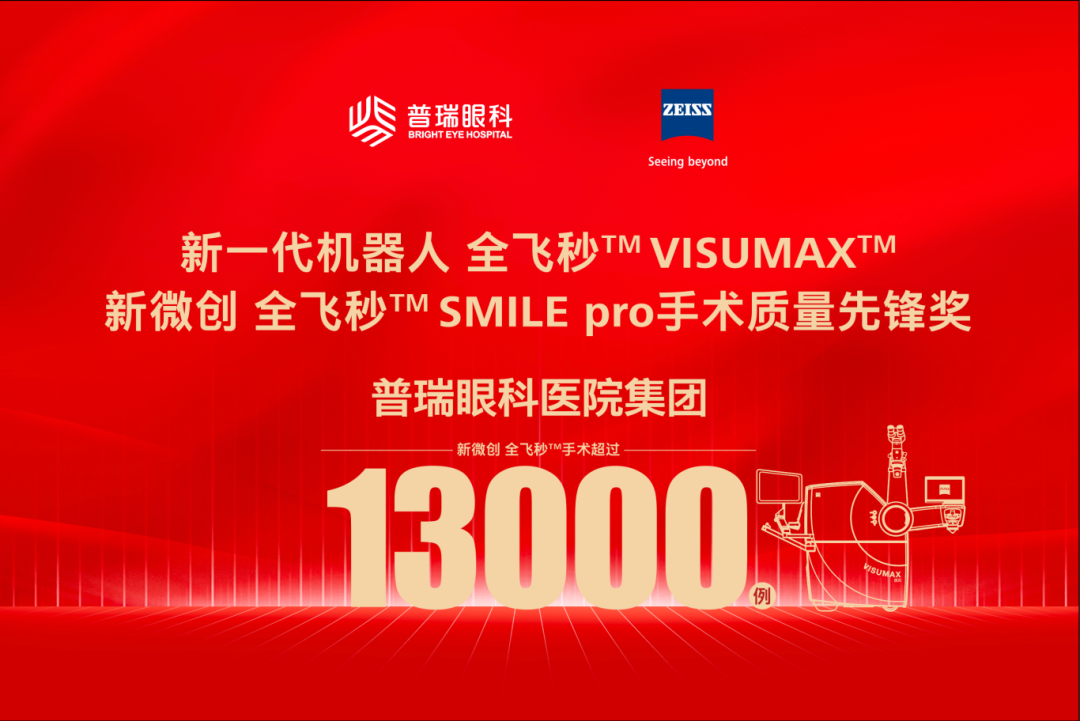 cff0a527603e9c75c95ab14351efab87.png