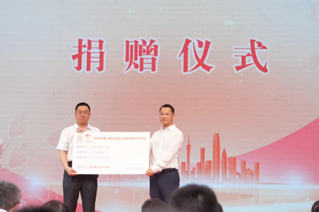 undefined 图片