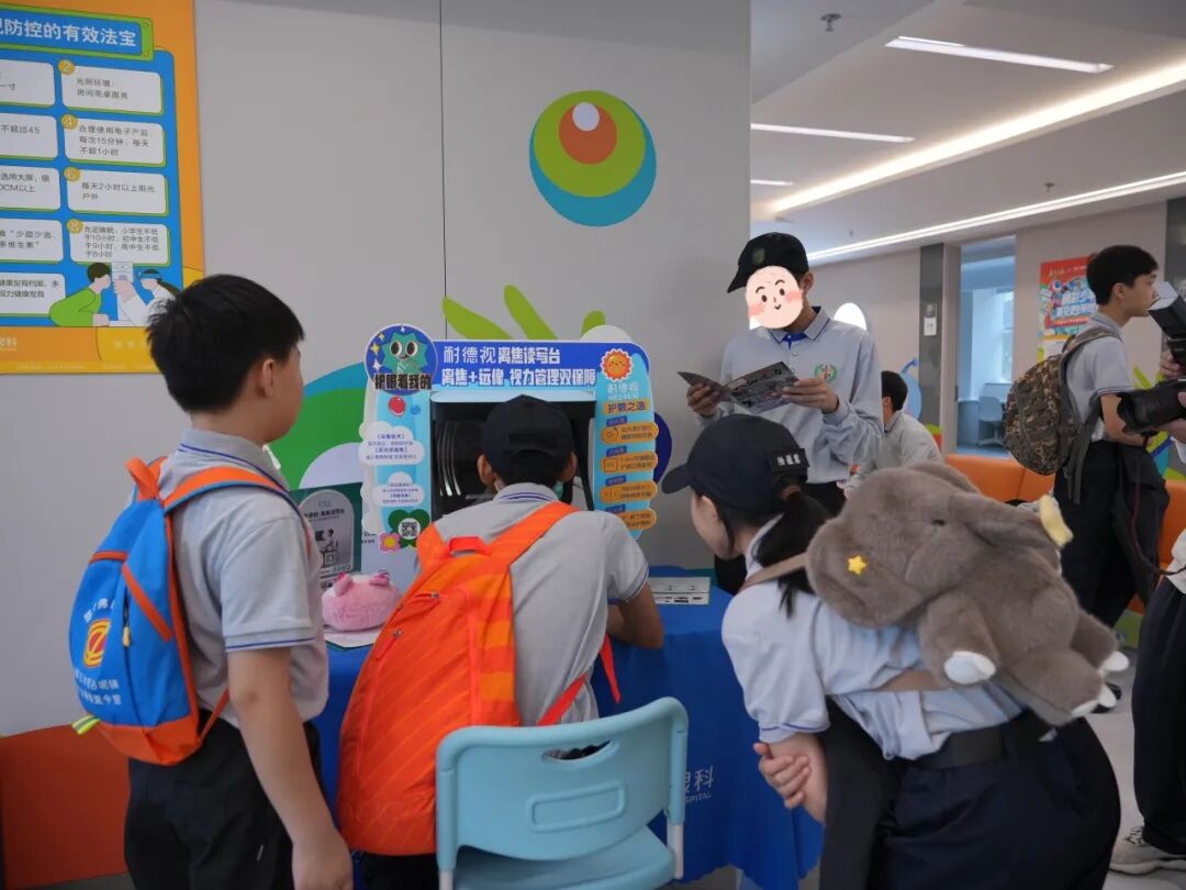 邂逅“睛”彩视界 研学赋能成长——广州青少年医疗辅助团走进广州普瑞眼科医院开展研学活动 - 广州普瑞眼科医院