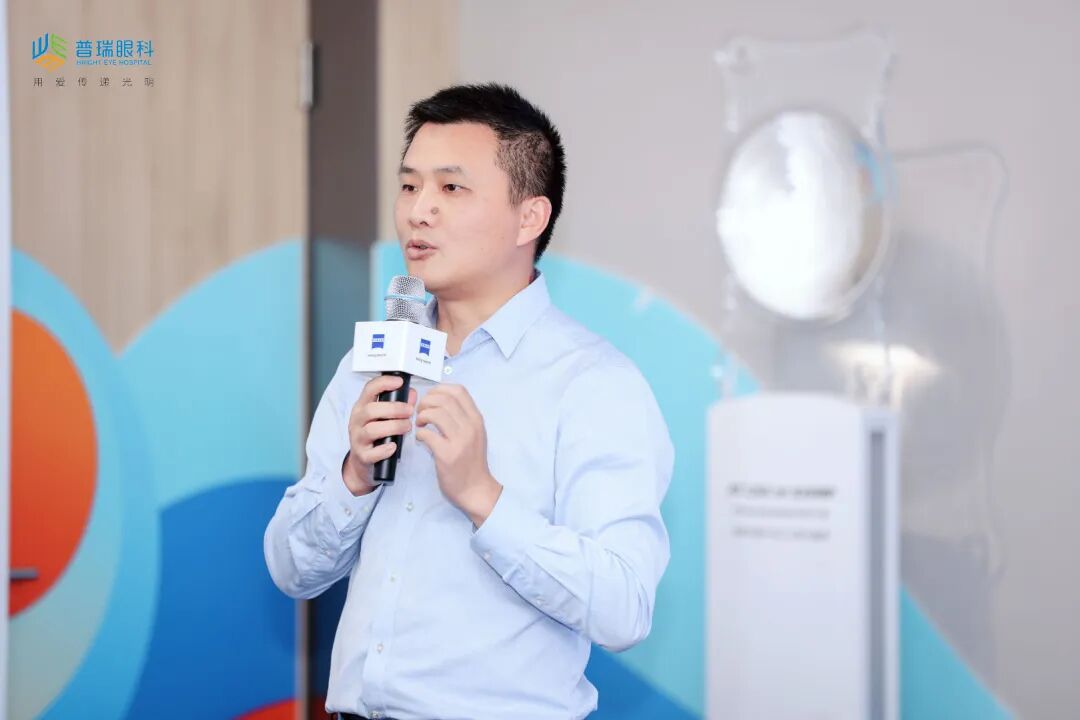 数字化精准！广州普瑞眼科医院高质量研讨会驱动屈光白内障老视手术革新发展 - 广州普瑞眼科医院
