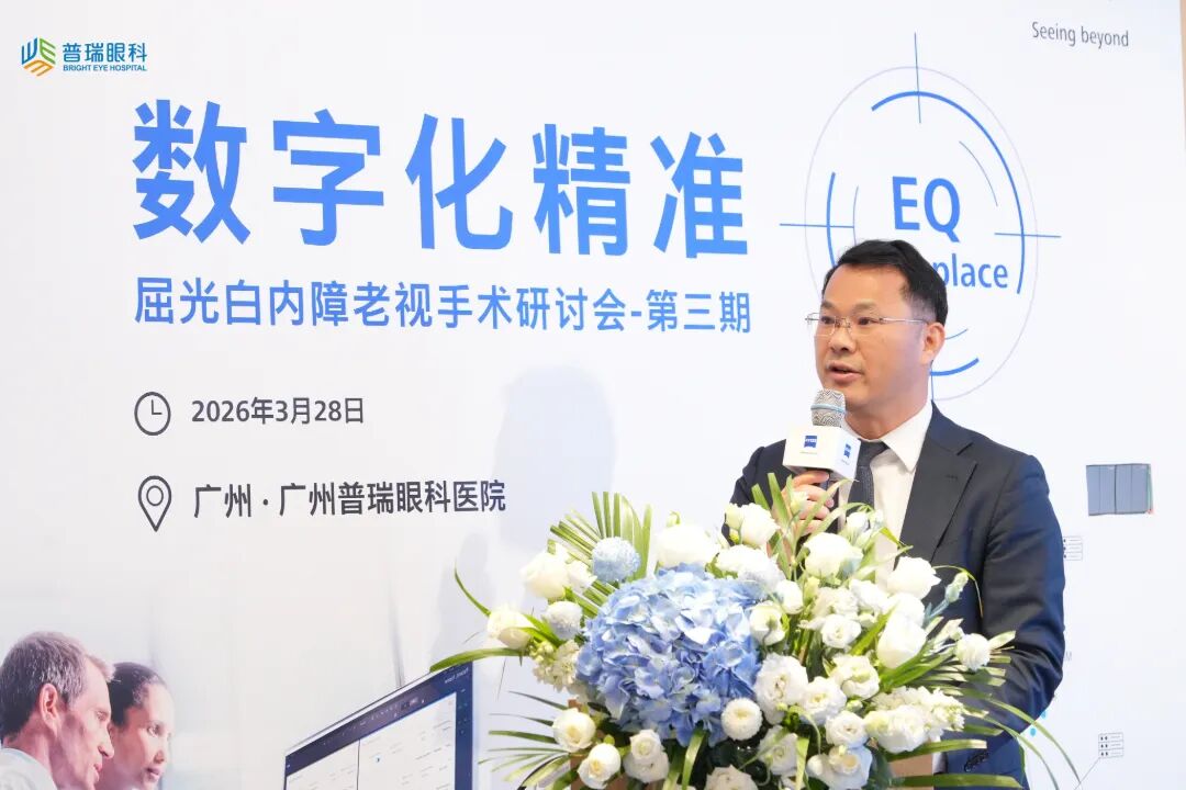 微信图片_20260328182017_5277_428.jpg