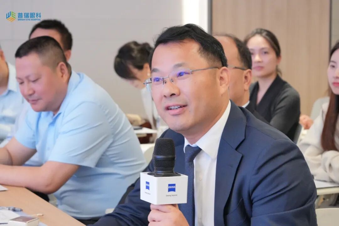 数字化精准！广州普瑞眼科医院高质量研讨会驱动屈光白内障老视手术革新发展 - 广州普瑞眼科医院