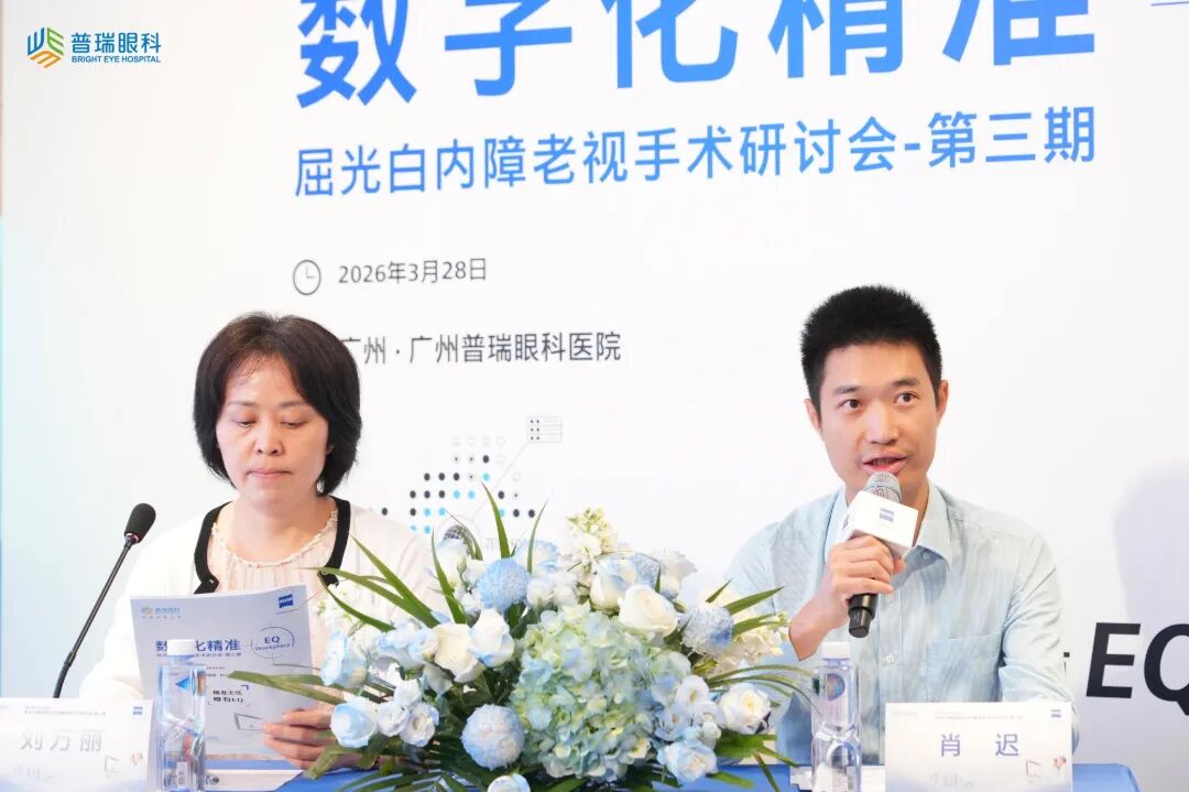 微信图片_20260328181029_5276_428.jpg