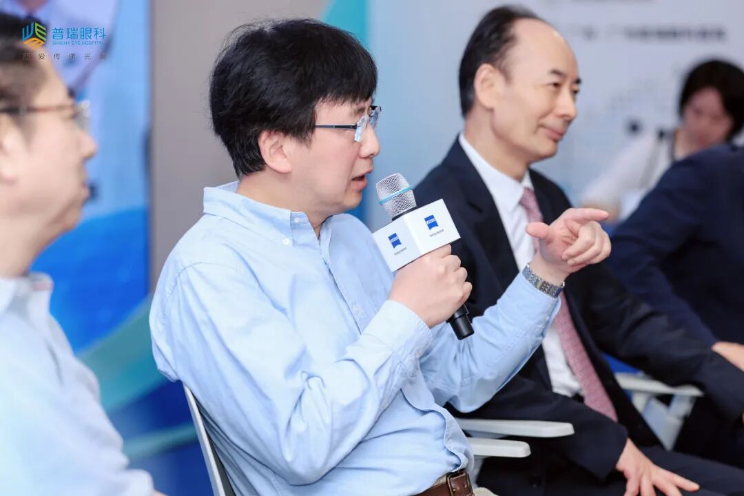 数字化精准！广州普瑞眼科医院高质量研讨会驱动屈光白内障老视手术革新发展 - 广州普瑞眼科医院