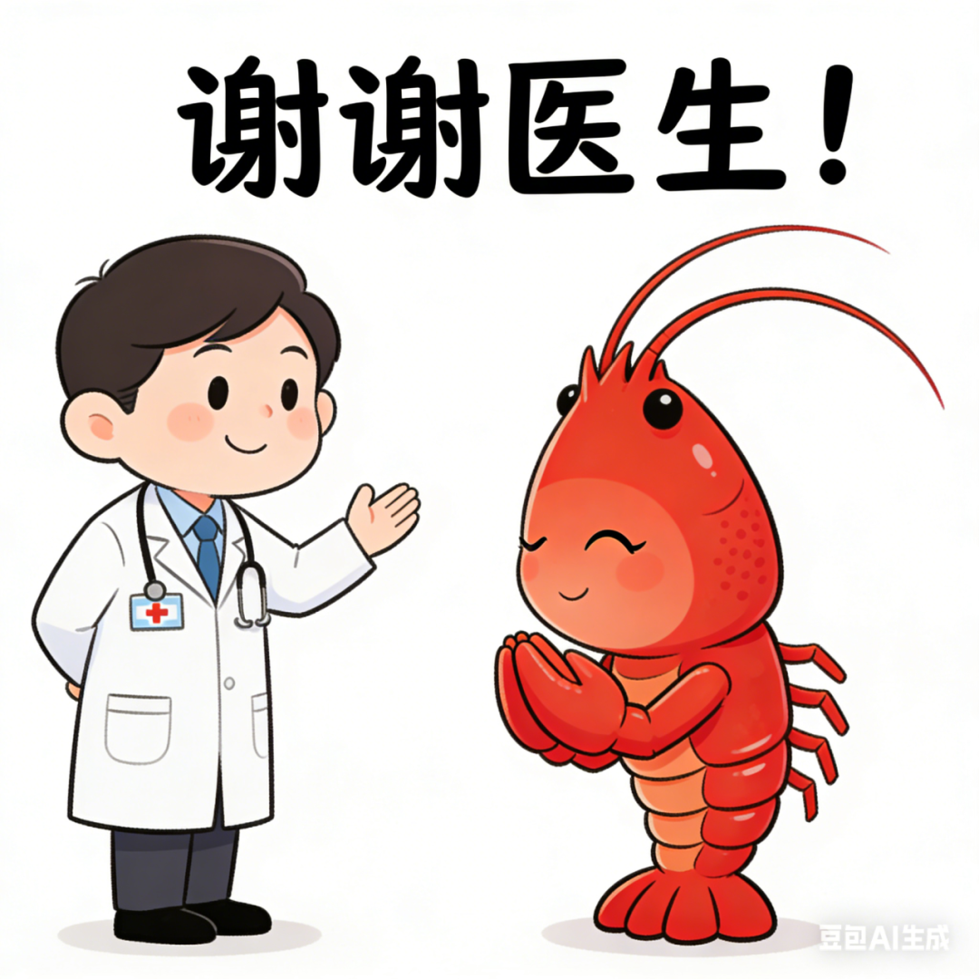 Open Claw“龙虾”解码：同样摘镜，视力1.2和1.0为啥还分人？ - 广州普瑞眼科医院