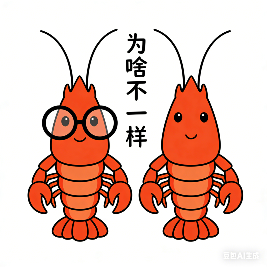 Open Claw“龙虾”解码：同样摘镜，视力1.2和1.0为啥还分人？ - 广州普瑞眼科医院