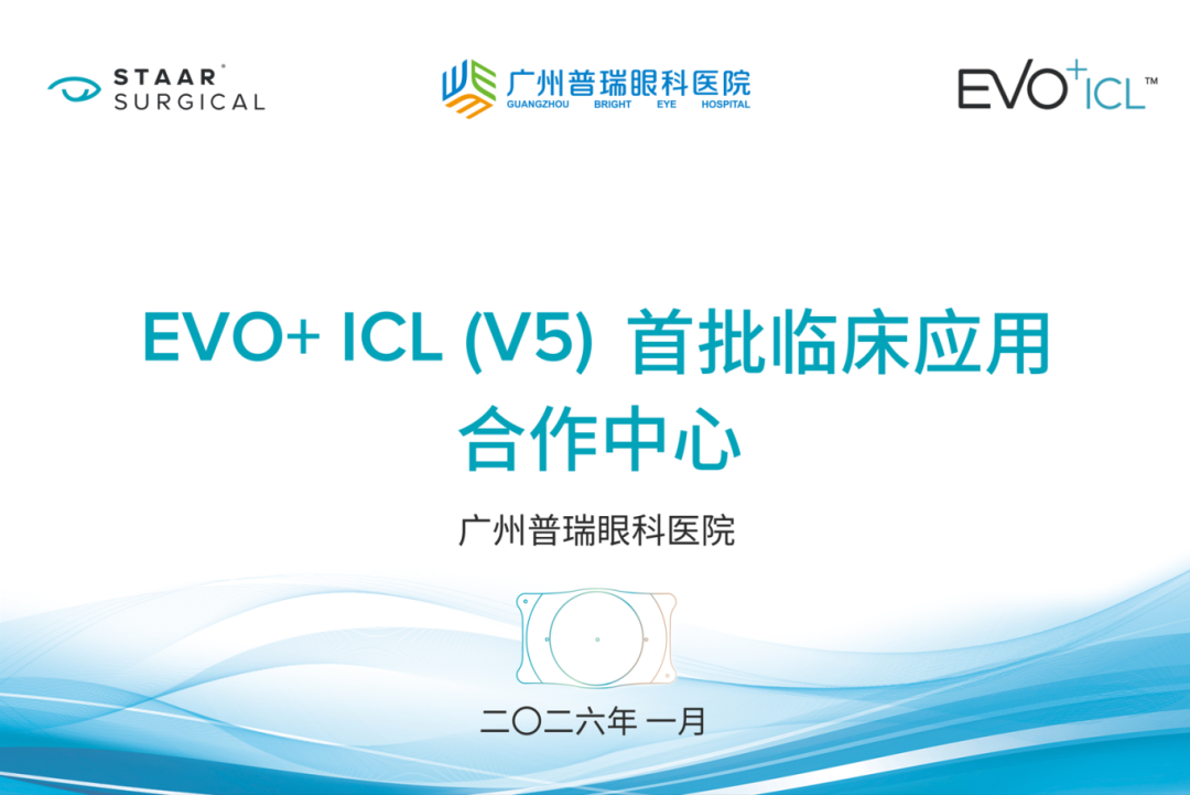微信图片_20260109171001_2610_207.png