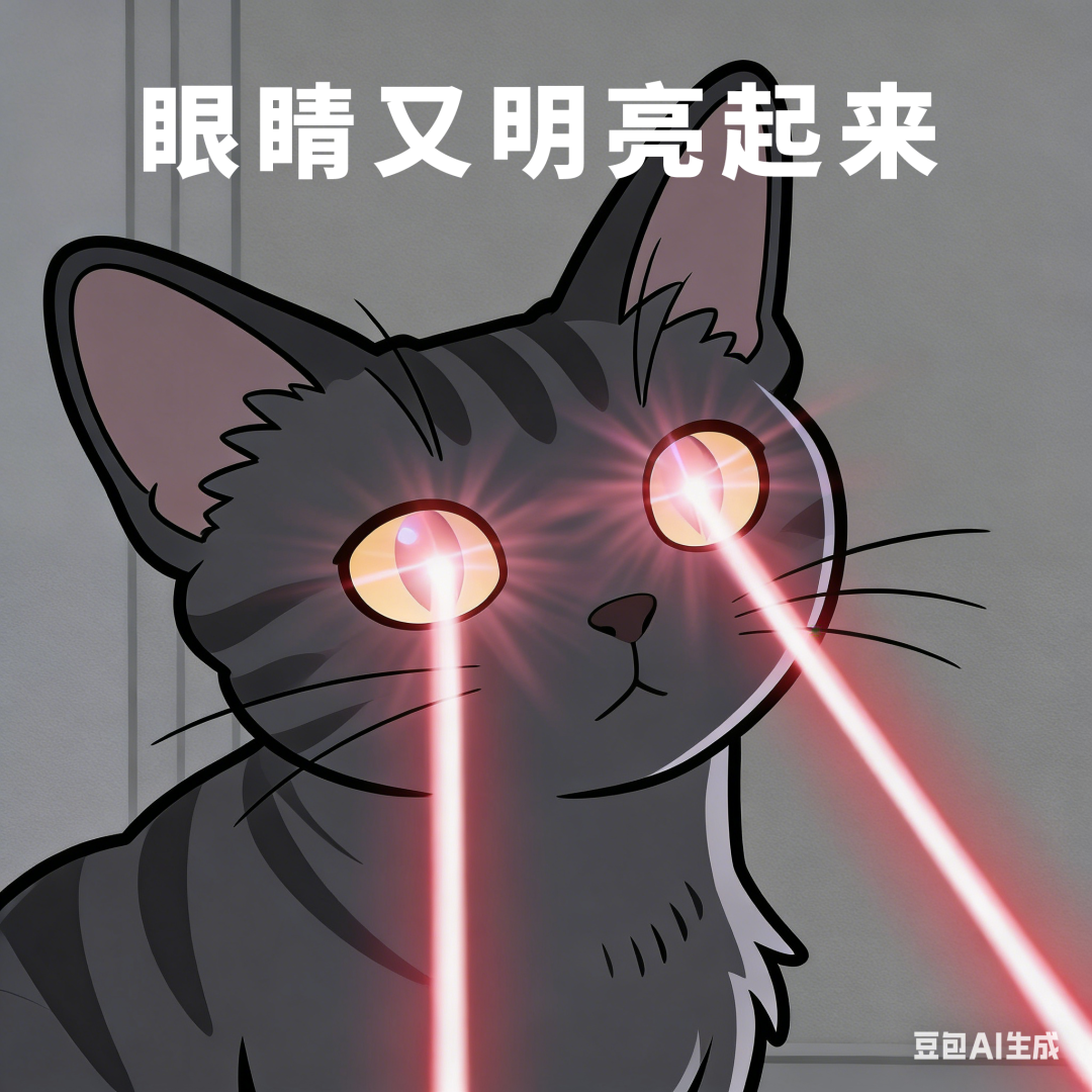 夜猫子狂喜,新一代“V5”,把夜视力这事儿安排明白了 - 广州普瑞眼科医院