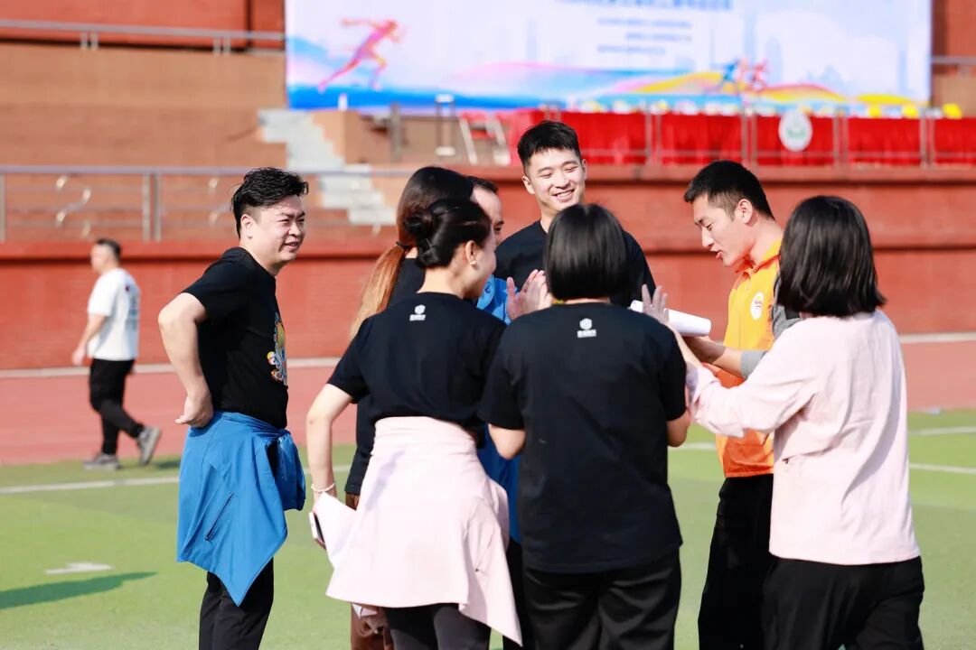 活力普瑞 聚力同行|广州普瑞眼科医院活力亮相人民街道总工会第五届职工趣味运动会 - 广州普瑞眼科医院