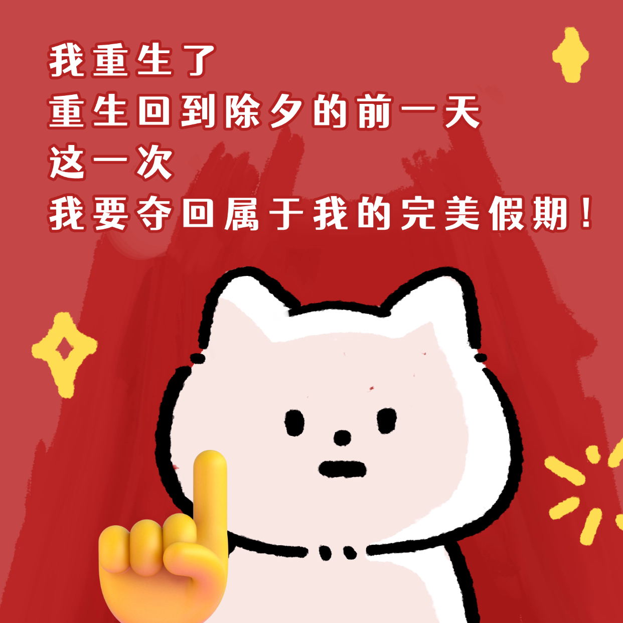 刚上班就眼干、眼疲劳?打工人节后护眼指南来了 - 广州普瑞眼科医院