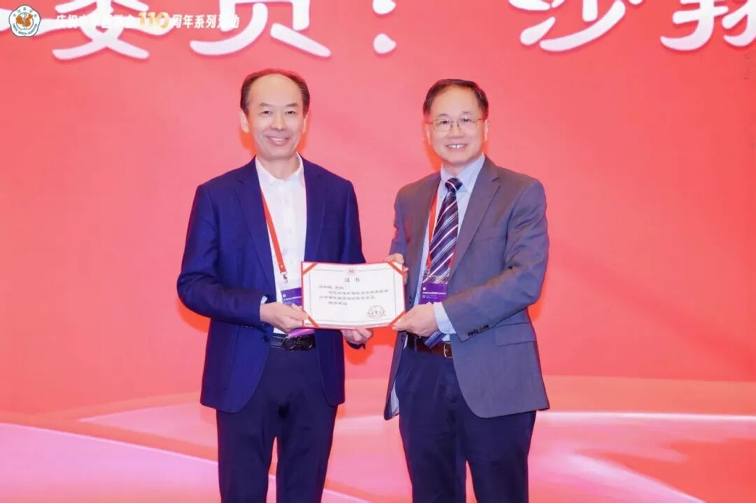 匠心筑梦 向光而行丨广州普瑞眼科医院2025高质量发展回顾 - 广州普瑞眼科医院