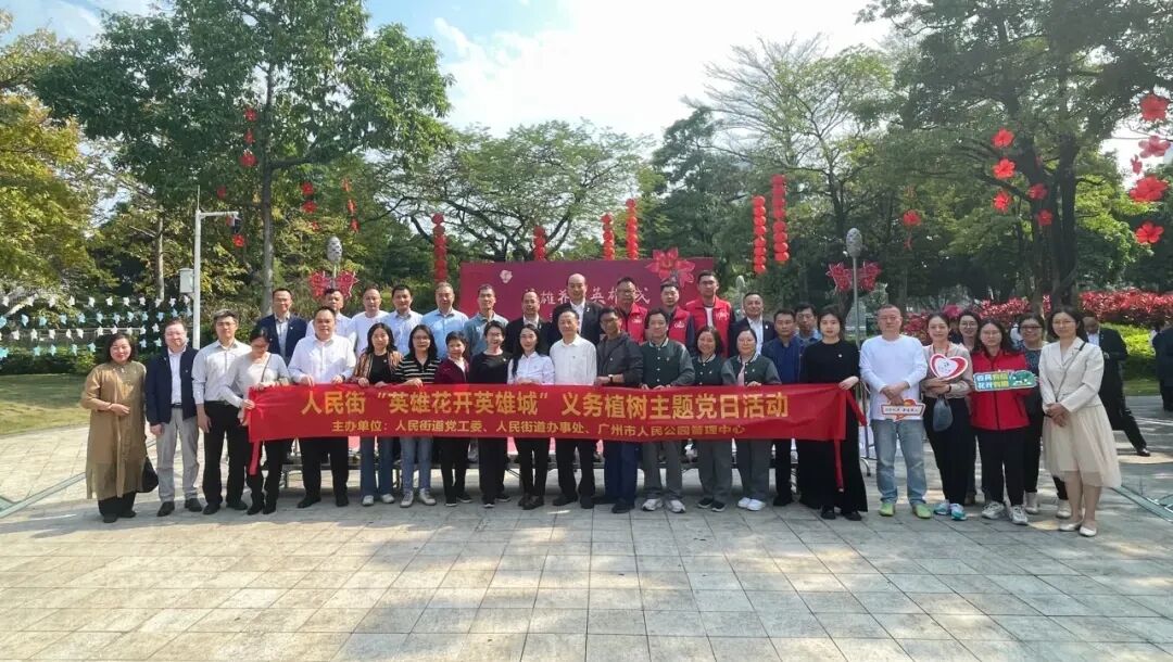 匠心筑梦 向光而行丨广州普瑞眼科医院2025高质量发展回顾 - 广州普瑞眼科医院