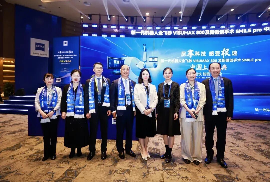 匠心筑梦 向光而行丨广州普瑞眼科医院2025高质量发展回顾 - 广州普瑞眼科医院