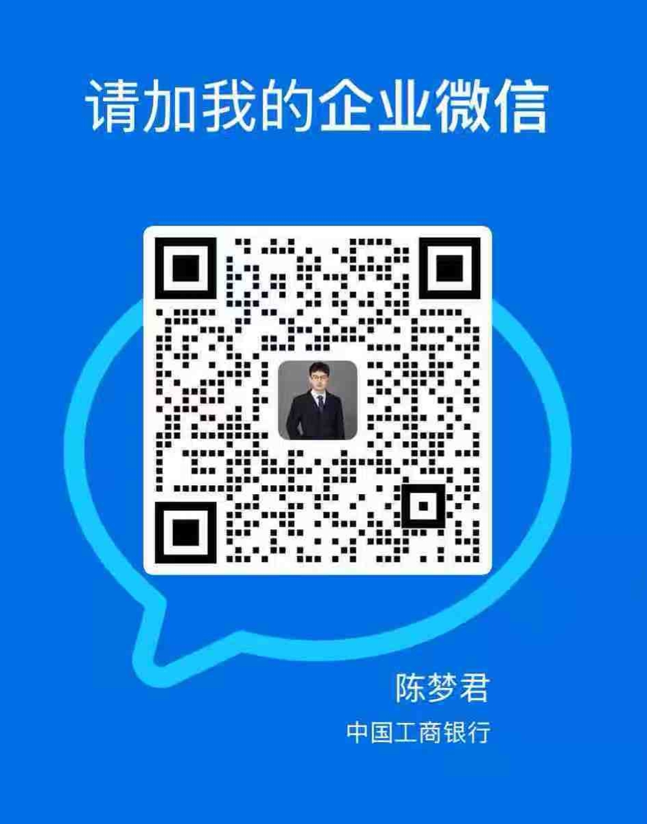 吃逛买 + 护眼福利一站享不停！人民街消费季热闹上线啦 - 广州普瑞眼科医院