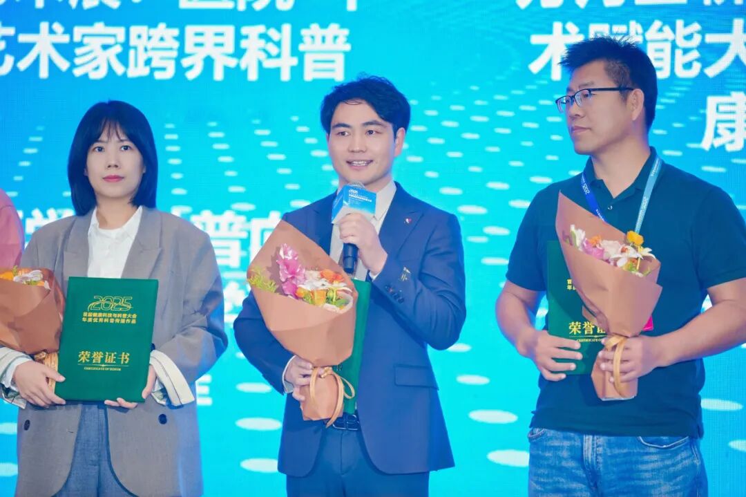 普瑞眼科《拯救干眼》荣膺“年度最佳创新作品奖” 以专业科普持续点亮国民眼健康之路 - 广州普瑞眼科医院
