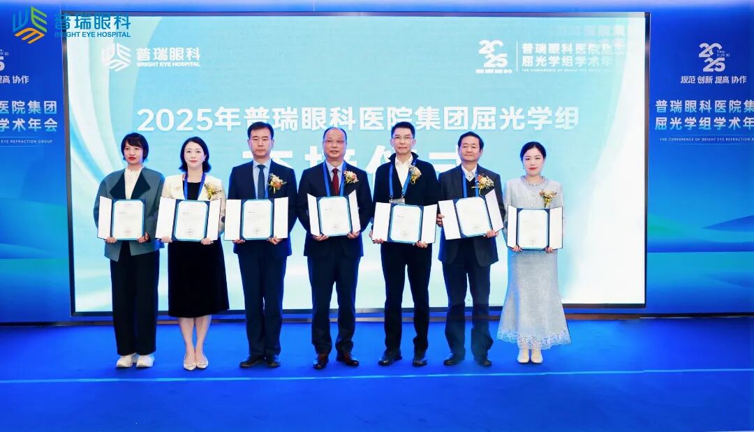 组长合影.jpg