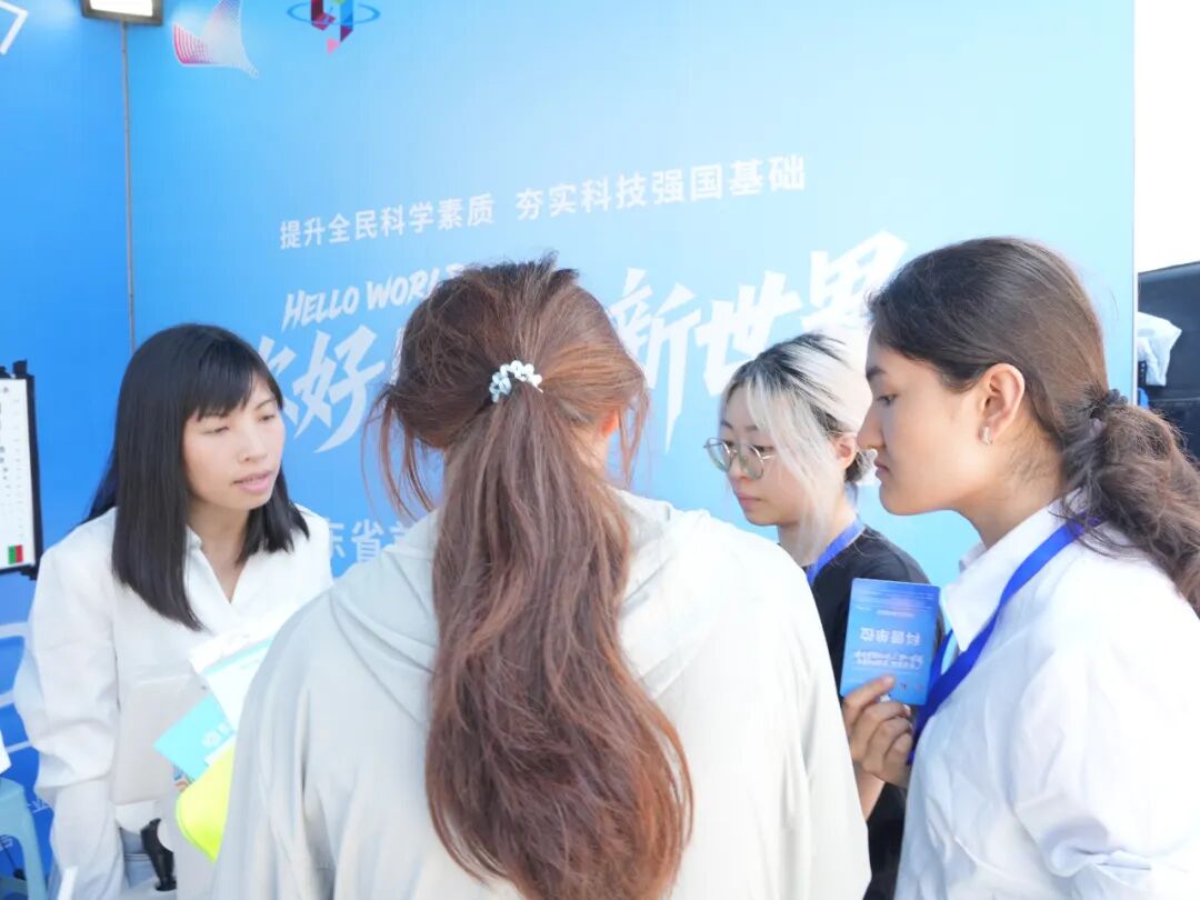 让眼健康知识“活”起来！广州普瑞眼科医院受邀参加广东省首届“全国科普月”，助力全民爱眼护眼 - 广州普瑞眼科医院