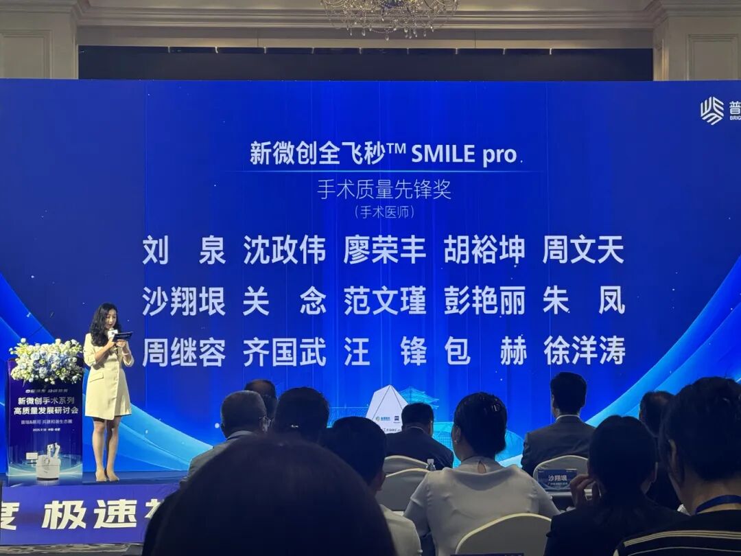 微信图片_20250918102136_724_12.jpg