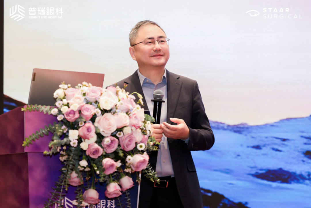 普瑞眼科正式启动EVO+ ICL (V5) 项目，广州普瑞眼科医院率先成为首批临床应用合作中心 - 广州普瑞眼科医院