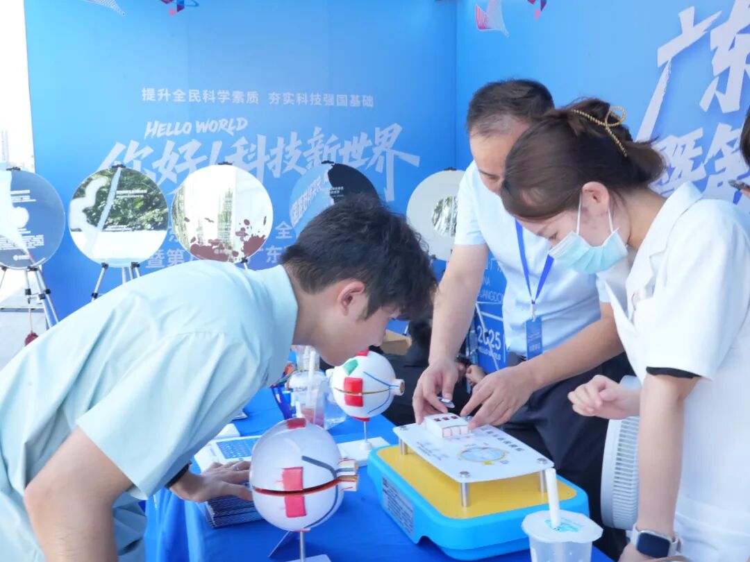 让眼健康知识“活”起来！广州普瑞眼科医院受邀参加广东省首届“全国科普月”，助力全民爱眼护眼 - 广州普瑞眼科医院