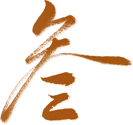 “睛”彩重阳 | 护眼小常识，快为父母收藏！ - 广州普瑞眼科医院