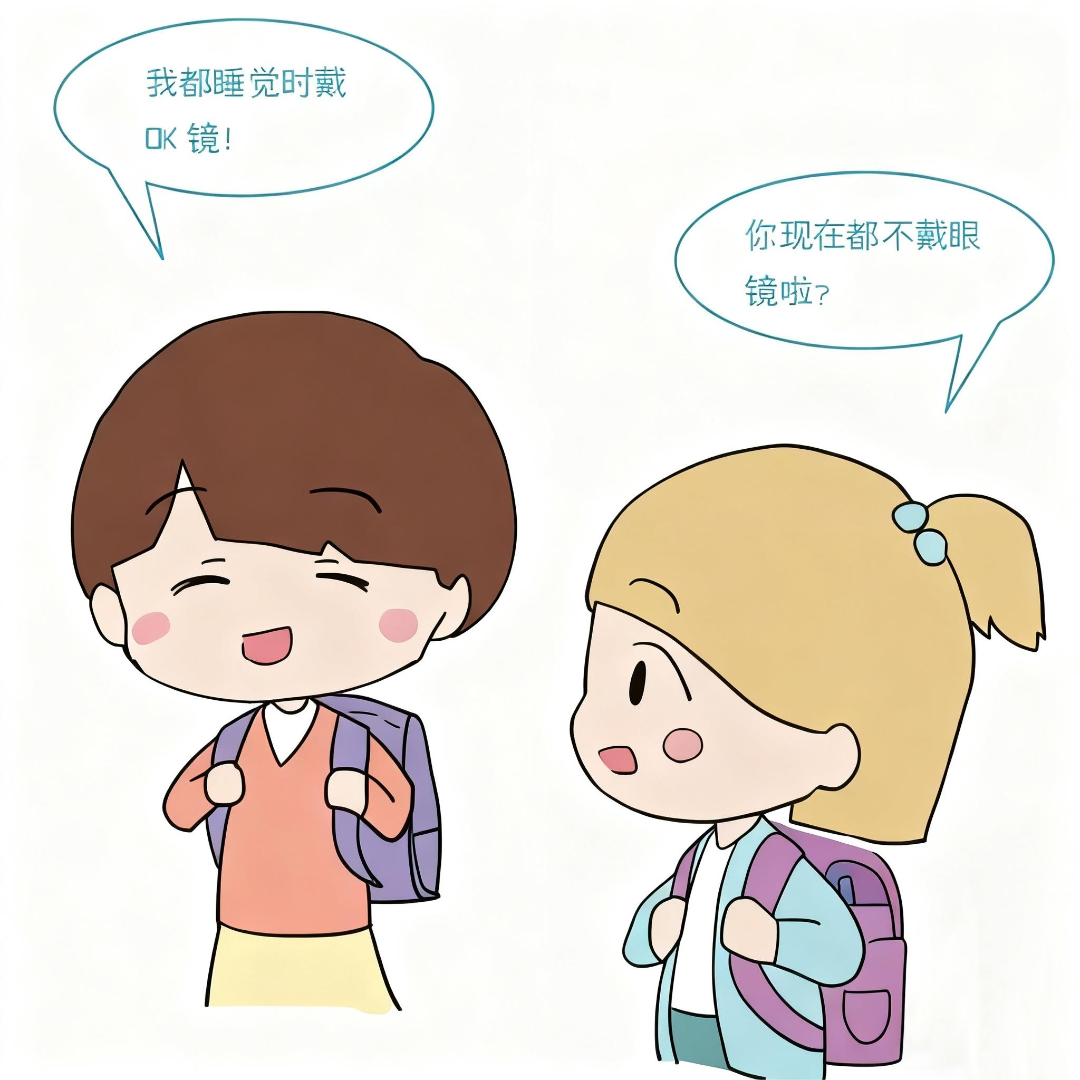 根据图生成新图.png