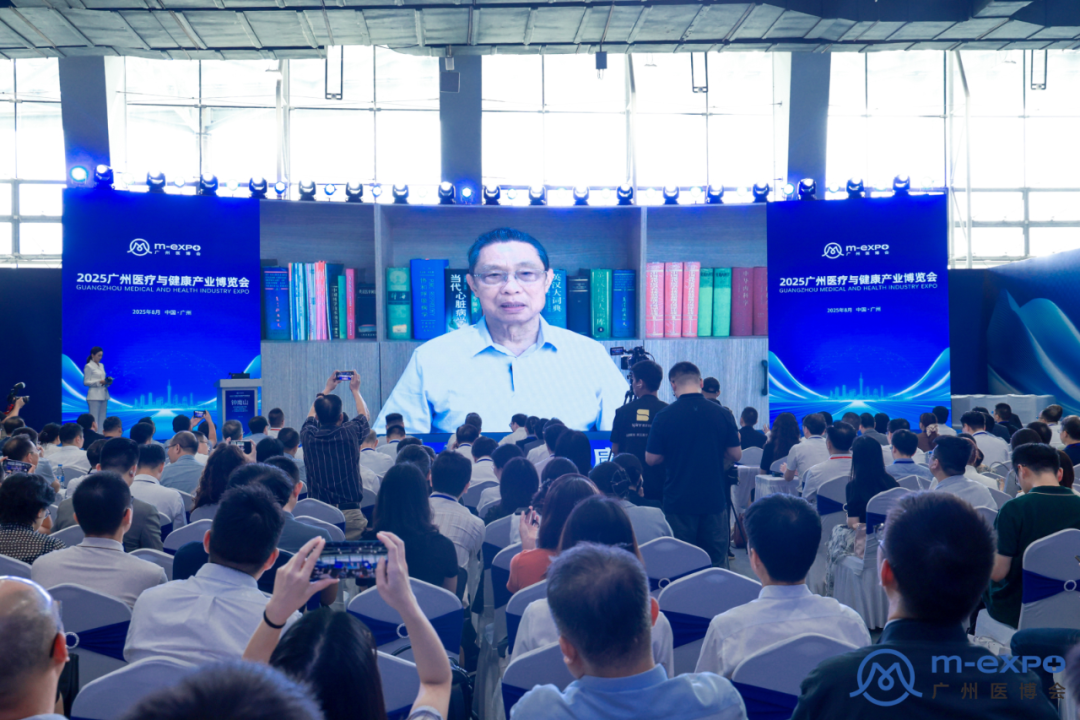 广州普瑞眼科医院受邀亮相2025广州医博会，共话眼健康未来 - 广州普瑞眼科医院