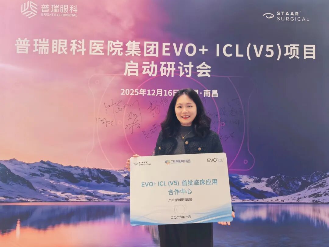 （新）微信图片_20251216163622_1106_96.jpg