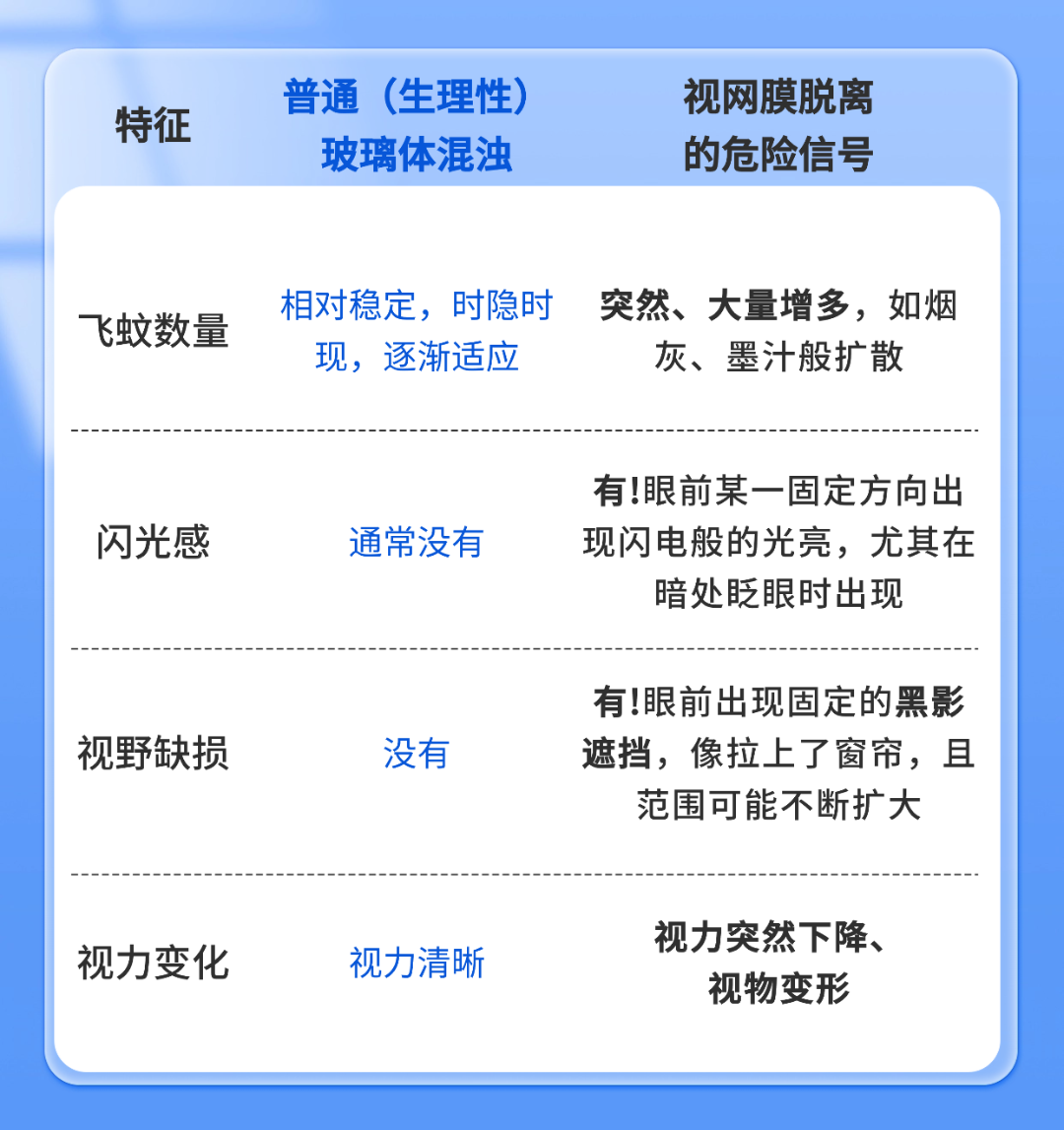 画板 1 (2).png
