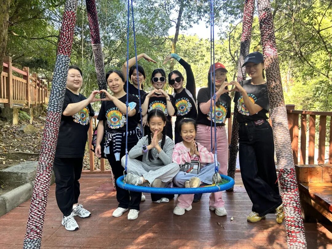 活力普瑞 精彩广州｜广州普瑞眼科医院年度工会团建山野徒步嘉年华活动圆满落幕 - 广州普瑞眼科医院