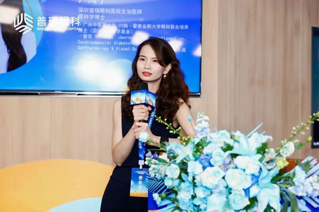 学术盛宴启新程 | 广州普瑞眼科医院院长沙翔垠教授受邀出席大湾区眼科高峰论坛 - 广州普瑞眼科医院