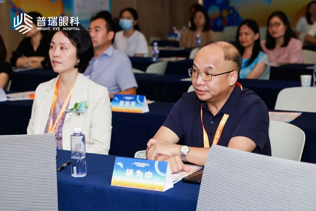 学术盛宴启新程 | 广州普瑞眼科医院院长沙翔垠教授受邀出席大湾区眼科高峰论坛 - 广州普瑞眼科医院
