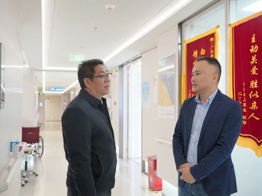 增城区残疾人联合会领导一行到访广州普瑞眼科医院，携手共促光明 - 广州普瑞眼科医院