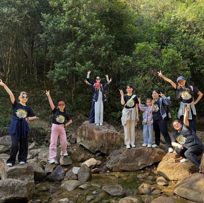 活力普瑞 精彩广州｜广州普瑞眼科医院年度工会团建山野徒步嘉年华活动圆满落幕 - 广州普瑞眼科医院