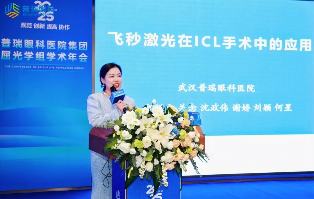 关念.jpg