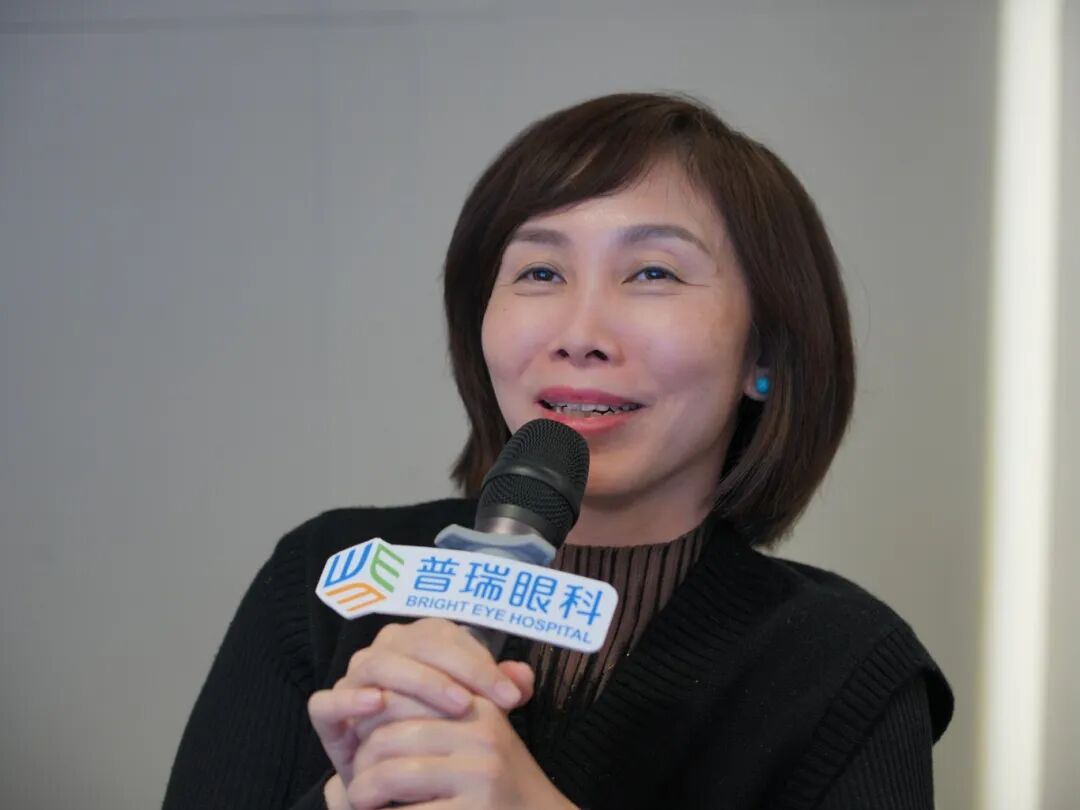 2025屈光性白内障新技术研讨会暨广东省医学会眼科学分会周三学术活动在广州普瑞眼科医院圆满举行 - 广州普瑞眼科医院