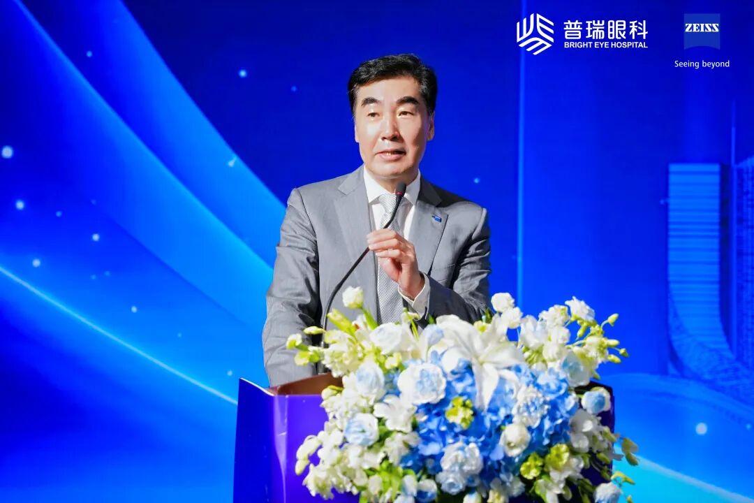 广州普瑞眼科医院闪耀新微创手术系列高质量发展研讨会，以实力铸就新荣誉 - 广州普瑞眼科医院