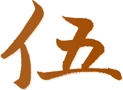 “睛”彩重阳 | 护眼小常识，快为父母收藏！ - 广州普瑞眼科医院