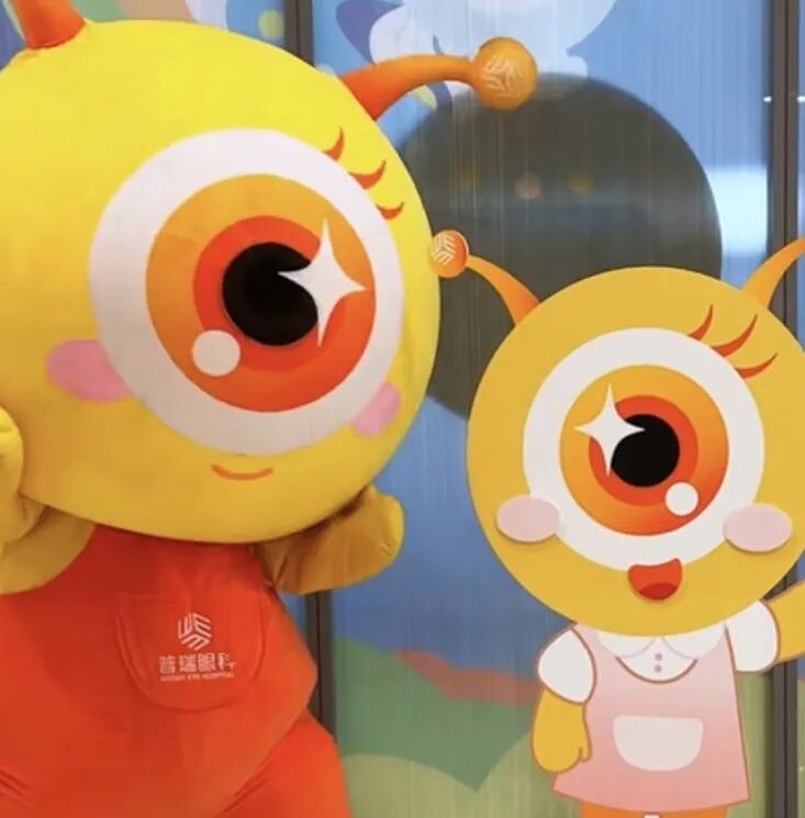 活动预告 | 「睛」喜「堡」棚⟡广州普瑞眼科医院喊小寿星们来庆生啦! - 广州普瑞眼科医院