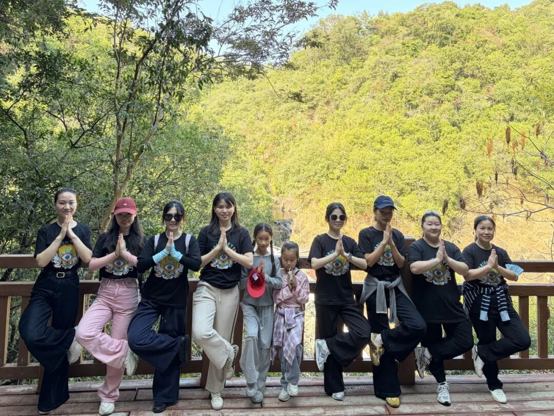 活力普瑞 精彩广州｜广州普瑞眼科医院年度工会团建山野徒步嘉年华活动圆满落幕 - 广州普瑞眼科医院