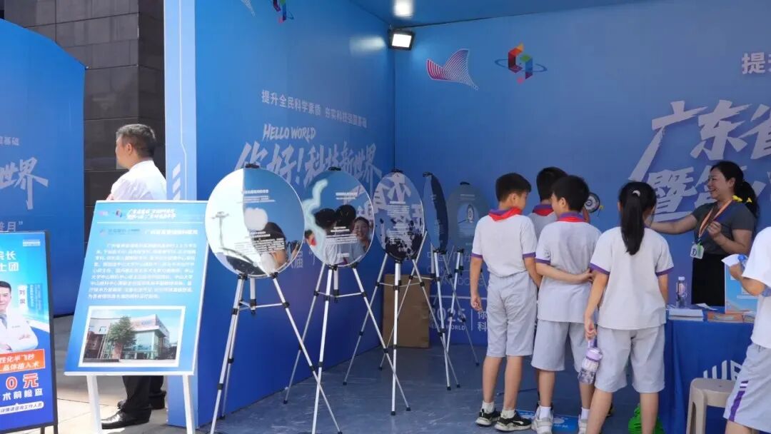 喜报！广州普瑞眼科医院获评“广东省科普志愿服务试点基地” - 广州普瑞眼科医院