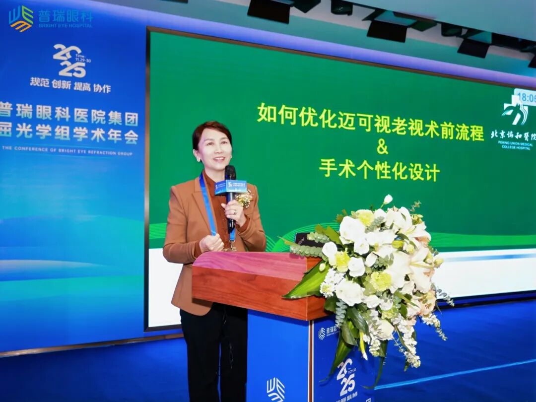 李莹.jpg
