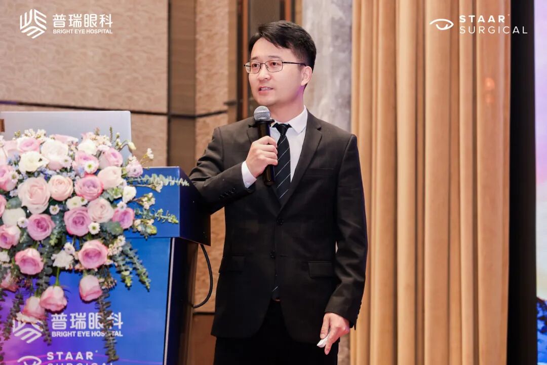 普瑞眼科正式启动EVO+ ICL (V5) 项目，广州普瑞眼科医院率先成为首批临床应用合作中心 - 广州普瑞眼科医院