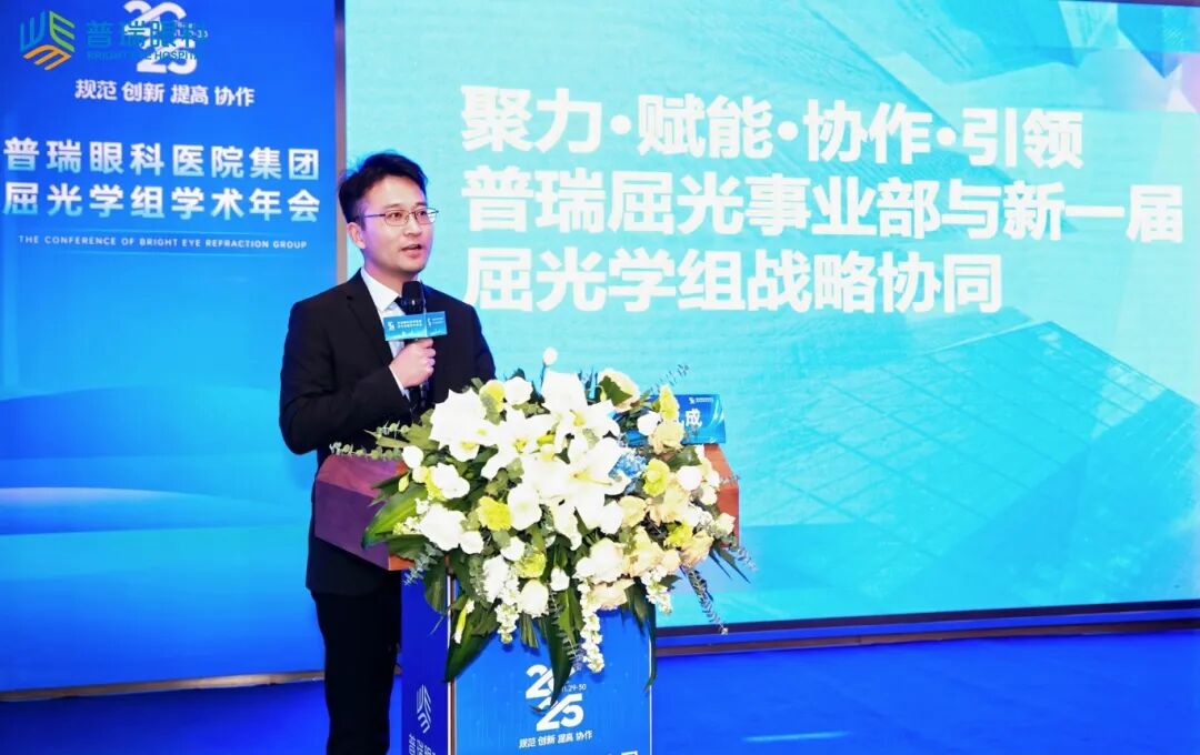 郑礼成.jpg