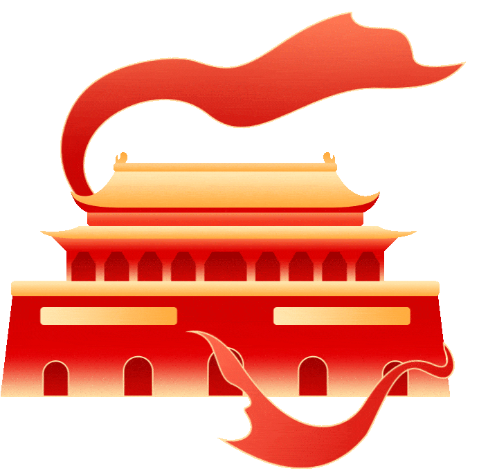 10月1日—10月8日 | 广州普瑞眼科医院国庆中秋双节正常开诊 - 广州普瑞眼科医院