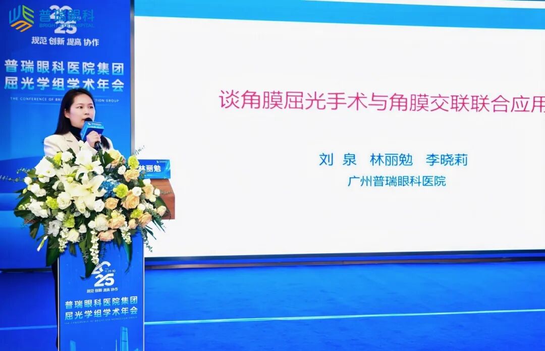 林丽勉（李晓莉代）.jpg
