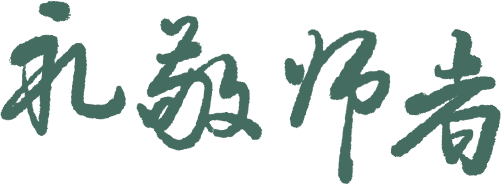 老师眼里为何总是常含泪水?其实是被干眼症悄悄“偏爱”! - 广州普瑞眼科医院
