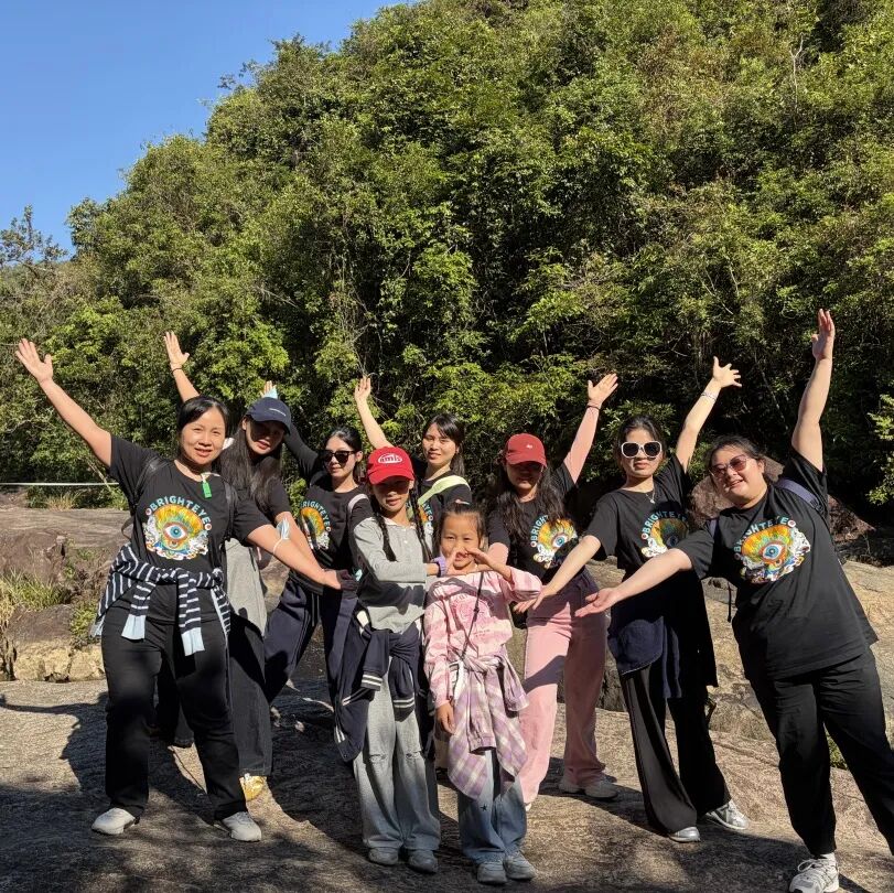 活力普瑞 精彩广州｜广州普瑞眼科医院年度工会团建山野徒步嘉年华活动圆满落幕 - 广州普瑞眼科医院