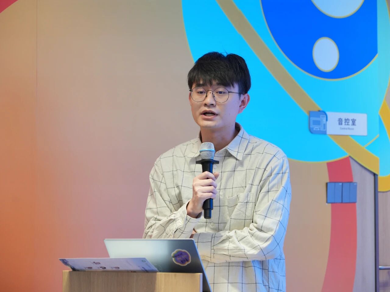 2025屈光性白内障新技术研讨会暨广东省医学会眼科学分会周三学术活动在广州普瑞眼科医院圆满举行 - 广州普瑞眼科医院